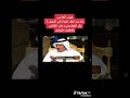 يؤكد الشاعر حبيب العازمي أول من أدخل موال في المحاورة 1شاعر بكر الحضرمي 2 عمر الخالدي 