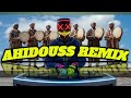 Ahidouss Remix DJ Chalha Atlas 2025 DJ Amazigh Amazighmusic Chalhaatlas فن شعبي Dance Music