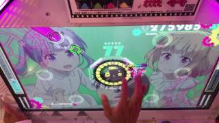 【追悼】Now Loading!!!! BEAST 片手 PERFECT BeatStream ビートストリーム
