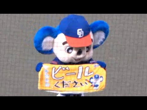 ドアラちゃん ☆中日ドラゴンズ☆ 左向きドアラ エアバッグトート | Re-S