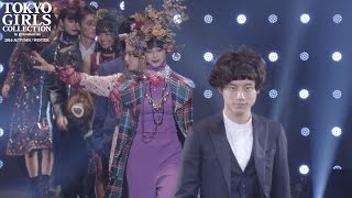 TGC SPECIAL COLLECTION 2/東京ガールズコレクション2016 AUTUMN/WINTER