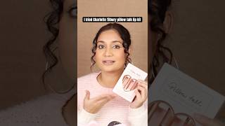 Charlotte Tilbury pillow talk on Indian Skin 🤔#shorts #charlottetilbury #pillowtalk