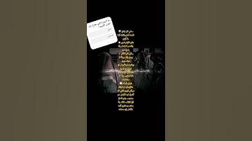 "تلاوة خاشعة 🌌☄️ من سورة آل عمران _محمد اللحيدان"