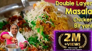 Chicken Biryani | Double Layer Chicken Biryani Recipe | Chicken Masala Biryani | Street Food Zaika screenshot 5