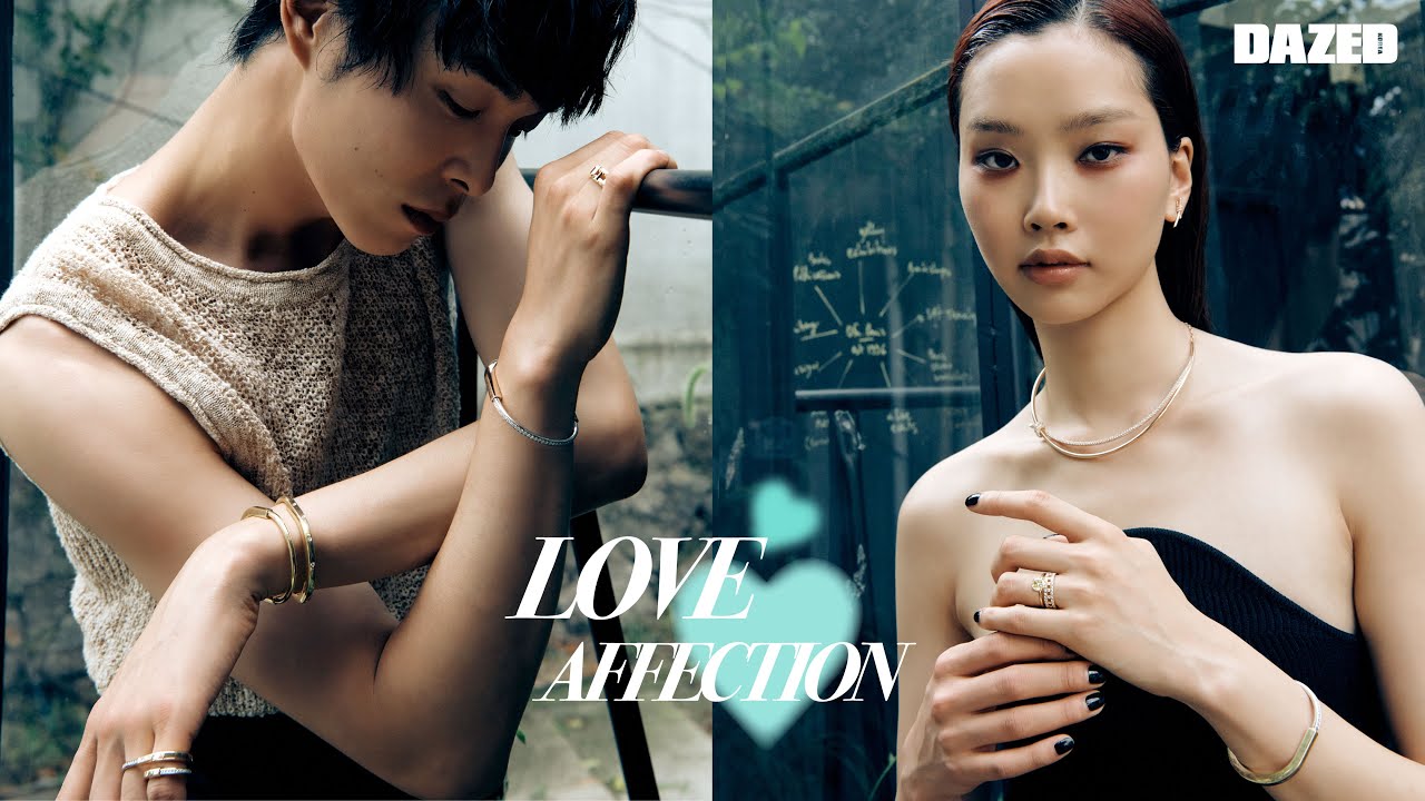 [COVER HIGHLIGHTS] LOVE AFFECTION #협찬 #박경진 #jinpark #이서연 #leeseyeon