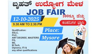 Job fair at myosre | jobs in Mysore |IT jobs in Mysore |NON IT job in Mysore |jobs in bangalore 