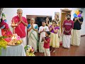 Vishu Special Chakkappazham | Flowers