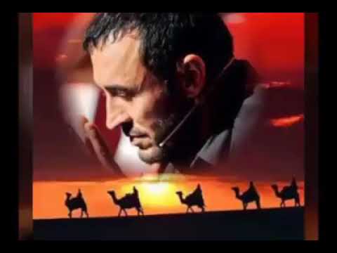 كاضم الساهر أضعت في عرض الصحراء قافلتي