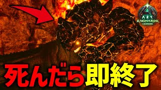 クラウン【探検家の記録】の配信のサムネイル画像