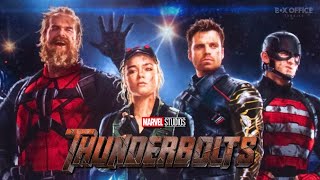 Thunderbolts | Team Members