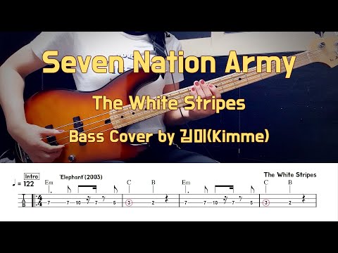 Seven Nation Army - The White Stripes