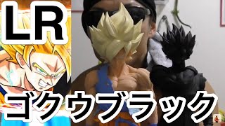 【ドッカンバトル】超限定悟空フィギアとガチャ！！ドッカンフェス