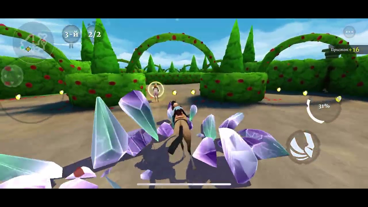 Kings Garden | Horse 🐴 | Kids Game