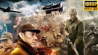 [Movie] The national army created its own tactics and annihilated 50,000 Japanese troops in 3 hours!