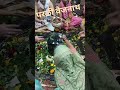 12 ज्योतिर्लिंगापैकी एक ज्योतिर्लिंग परळी वैजनाथ