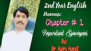 My First Year at Harrow /Chapter 11 Important Synonyms (Heroes-1)
