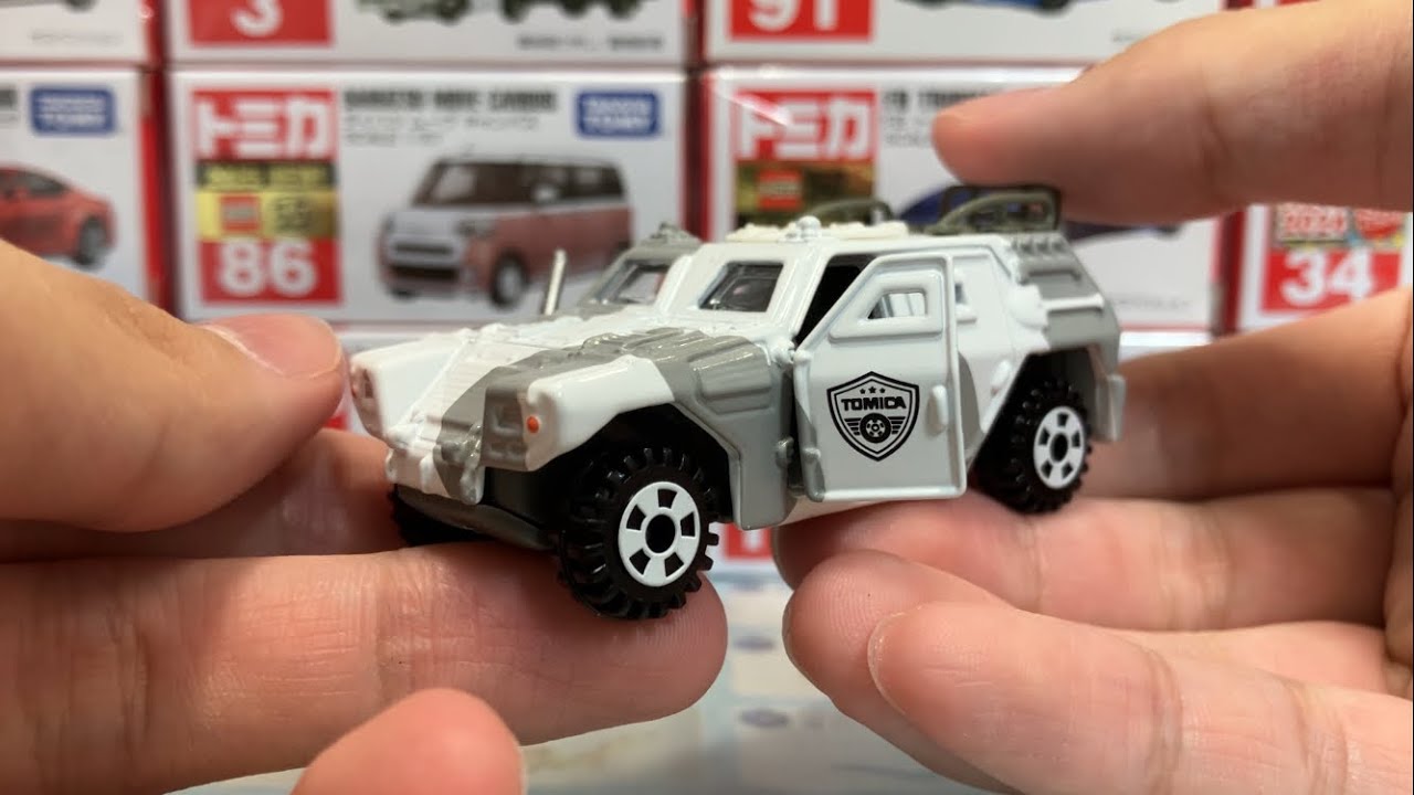 トミカ 標識セット 第16弾 ⑧ 軽装甲機動車 開封 - YouTube