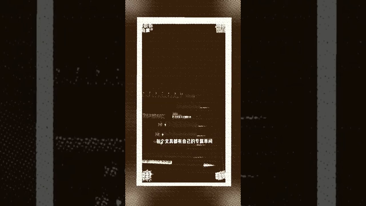 优雅！实在太优雅了 #悟生学霸效率笔盒 #2025开学季 #悟生文具 #笔盒 #文具盒