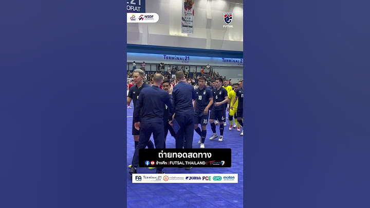 สปิริตหลังจบเกม ไทย 🤝🏻 รัสเซีย