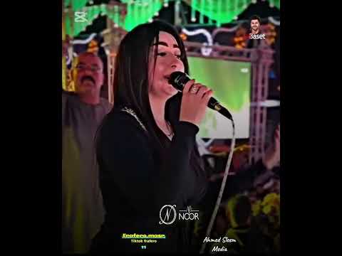 من يوم ما غاب عني الاحبه نور علي ومصطفي باسط