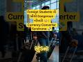 Foreign Students ની સૌથી Dangerous બીમારી 😂 | Currency Converter Syndrome 💸