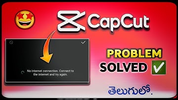 Capcut no internet connection problem with VPN | no internet problem capcut