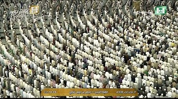 سورة البينه - صلاة المغرب - للشيخ فيصل غزاوي 17 جمادى الآخرة 1438