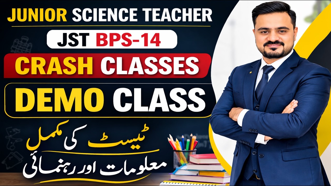 DEMO CLASS | JUNIOR SCIENCE TEACHER JST | TEST PREPARATION CLASSES | COMPLETE GUIDE