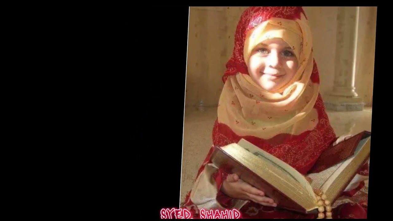 ye bunday asaal Allah k bunday