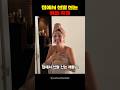집에서 신발 신는 애들 특징