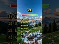 Can You Name These 7 Forest Colors By 2 Letters Colorquiz Colors Shorts Can You Name These 7 Forest Colors By 2 Letters Colorquiz Colors Shorts