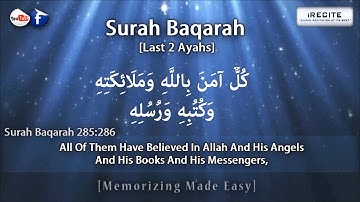 Surah Baqarah [Last 2 Verses] - Sheikh Ziyad Patel || Memorizing Made Easy || 1080pᴴᴰ