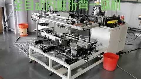 Automatic first-effect bag filter frame bending machine