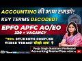 "EPFO 2025 के लिए Accounting की Terminology Video | Key Terms Decoded | apfc ao eo