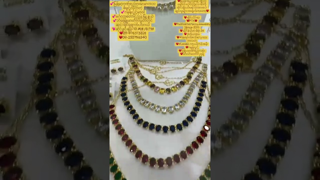 Panthakhin Fancy Jewelry ( PTK Online Fancy Shop ) Since - 2015 Yangon Myanmar 