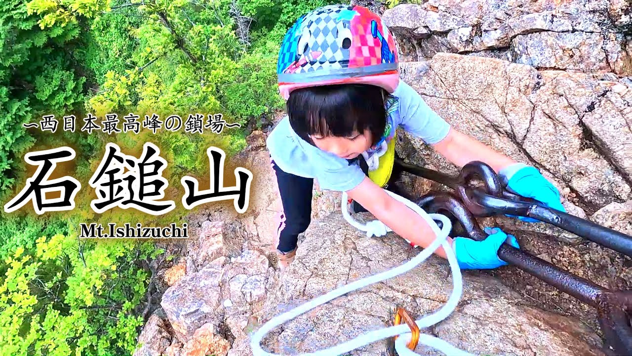 【極美品】咬合の岳(やま)をゆく! : 高くて険しい咬合を登頂するための道標 Day hike [Yatsugatake] Moss forest recommended for beginners