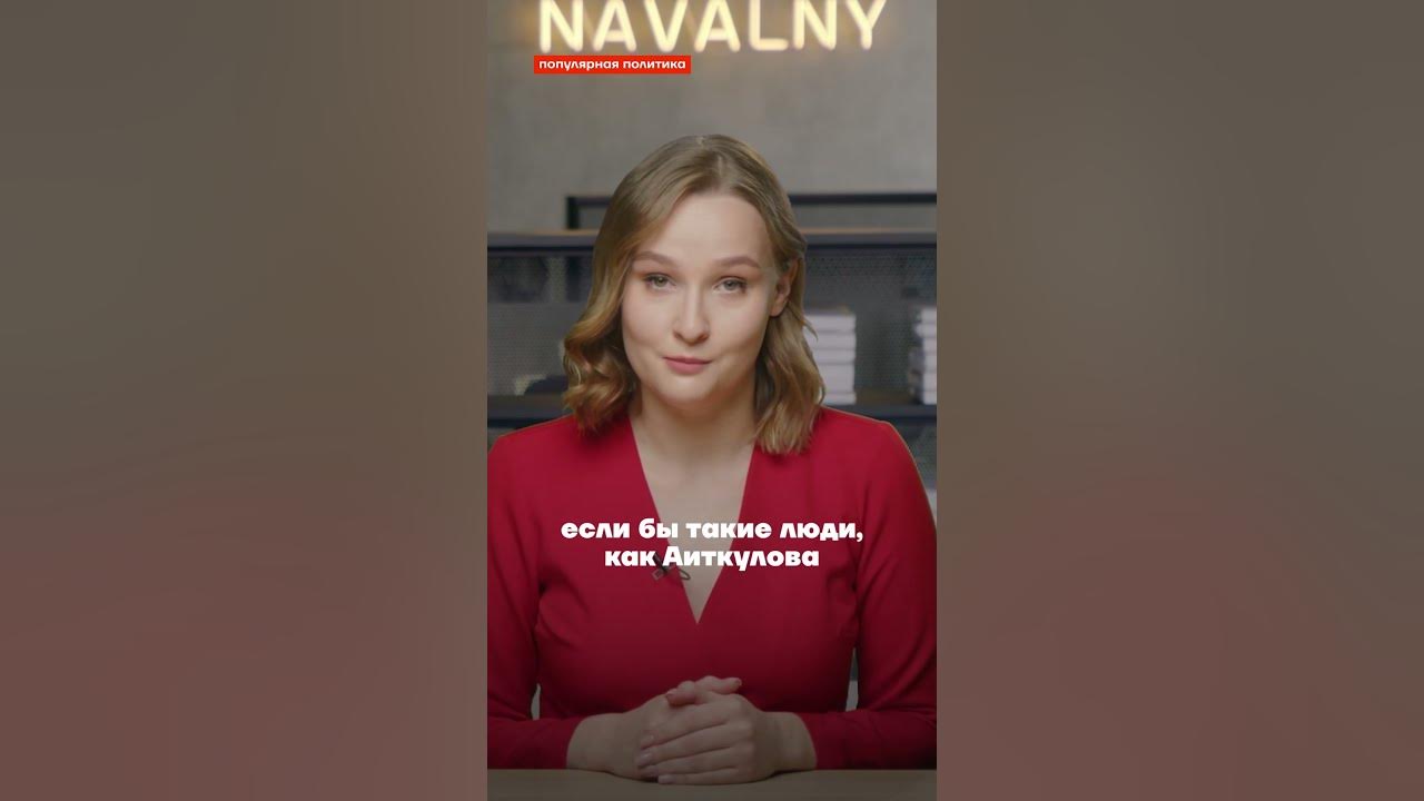 Красивые болельщицы. Прокопьева журналистка. Россиянки не хотят рожать. Россиянка и украинка фото девушек. Россиянки не хотят.