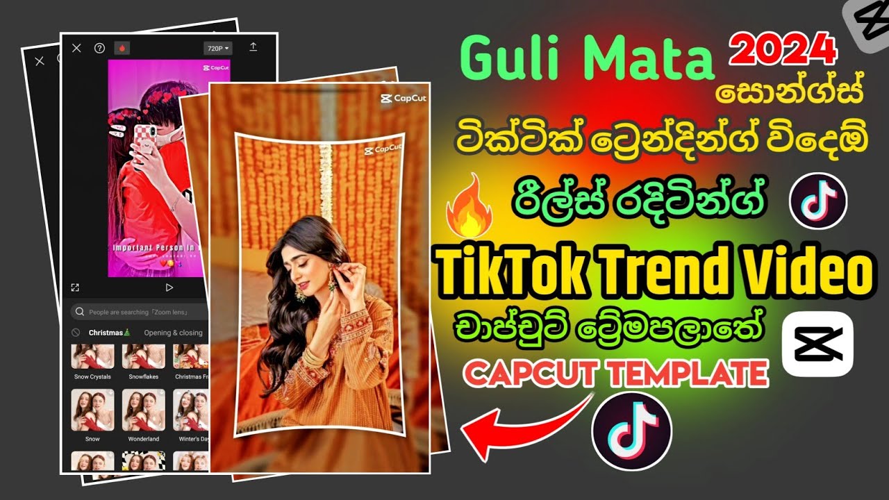 New capcut template video editing | New Trend video 2024 |New Tiktok Trending video editing