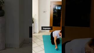 Как убрать дряблость кожи и укрепить кости после 50+ ✨ Простые упражнения дома #Shorts✨