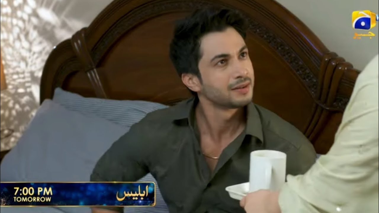 Iblees Episode 05 Teaser | Iblees Episode 05 Promo| Iblees Darma | Iblees Episode 5