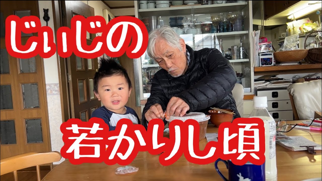 76-year-old grandfather telling his grandson about the student