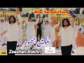 Zeeshan Rokhri And Khalil Sabqi New Blouchi Jhumar 2025 Zeeshan Rokhri New TikTok Video Viral