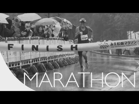 三重松阪馬拉松2026 賽事影片