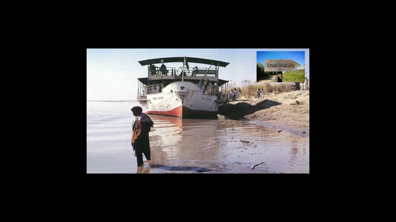 visit Ghazi Ghat bridge