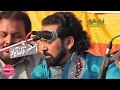 Uchi pahari  maratab ali song uchi pahari  saraiki music baba 2017