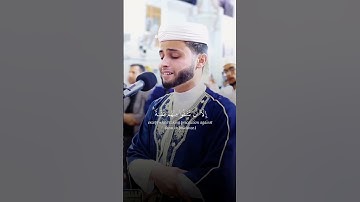 لا يتخذ المؤمنون الكافرين أولياء - القارئ { عبدالعزيز سحيم }