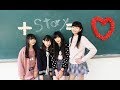 Story/AI/ Covered by ティアラちゃんねる