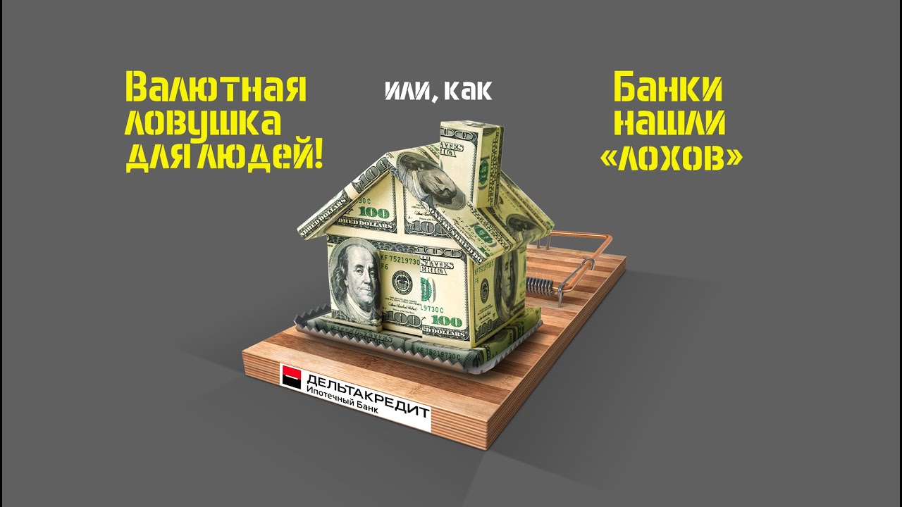 Приор валютная карта Приор валютная карта