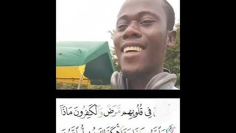 القارئ محمد عيسى سورة المدثر