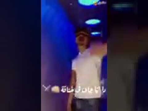 مهرجان احمد موزه صحبي يا صحبي